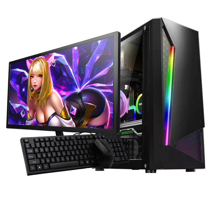 Core I5/gtx750 Graphics Card /4gb Ram /256gb Solid State Home Games Business Office Entertainment Video Computer 